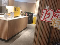 -麦当劳(百联西郊购物中心店)