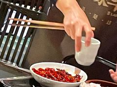 -辣斗辣火锅(太古里店)
