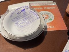 -天下客饭店(中山路店)