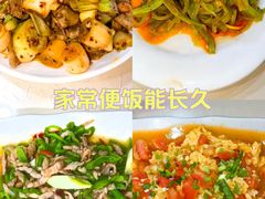 -天一沾水肥肠(科园一街店)