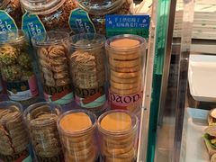 -PAOPAO Bakery&Café(港汇店)