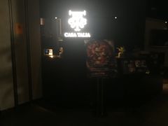 -查特花园美食广场(西单大悦城店)