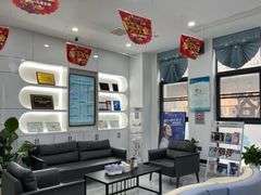 -晴川立康口腔(左岭店)