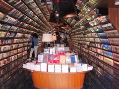 -钟书阁(珍园店)