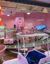 -卡通尼乐园(新达汇三林店)