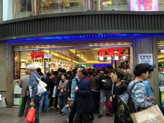 门面-泰康食品(南京东路店)