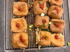 毛豆腐-一楼食业·美食人家