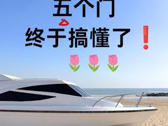 -巧克力渔家.小船海鲜家常菜(万平口店)