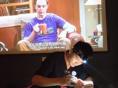 -富侨养生(光大会展店)