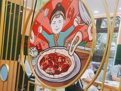 -满兴咱妈烀饼铁锅炖(兰州北街店)