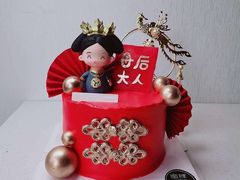 -蜜肆动物奶油蛋糕·个性定制·下午茶甜品