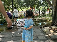 -成都市活水公园