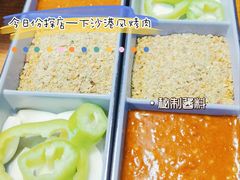 -正宗齐齐哈尔烤肉·齐牛哥鲜切炭火烤肉(杭州总店)