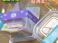 -迦南·甜品蛋糕(传媒店)