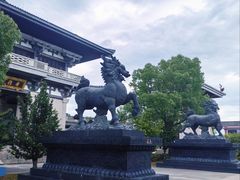 -中华孝德园