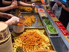 -周小亮丁家坡洋芋(全国总店)