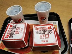 -肯德基(远洋店)