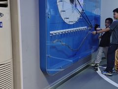 -陕西科学技术馆