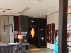 -见康道莱•足浴按摩•艾灸•SPA(友谊店)