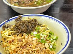-万三面馆(青龙正街太古里店)