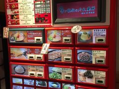 -一兰拉面(梅田阪急东通店)