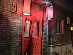 -西单翅酷(西单店)