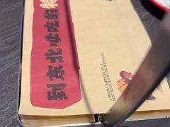 -钱锋炭缸烧烤(南湖大路总店)