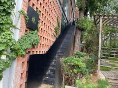 -半坡国际艺术区
