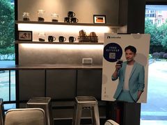 -瑞幸咖啡(怡富广场店)