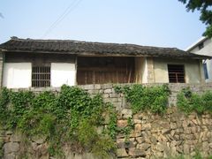 -浙东革命根据地纪念馆