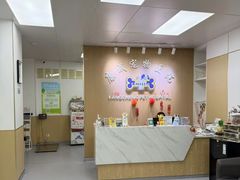 -康成宠物医院24H·CT·核磁共振