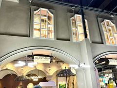 -1/2half西餐(中大国际店)