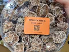 -家乐福(古北店)