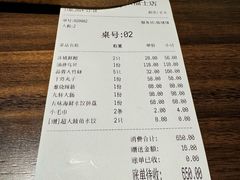 -东莱海上(长宁来福士店)