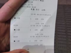 -蓝鲸湾汤泉(包河店)