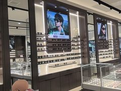-宝岛眼镜(长沙侯家塘店)