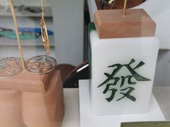 -LADY FAFA(巨鹿路陕西南路路口店)
