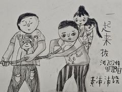 -甲乙果 美术书法(通州校区)