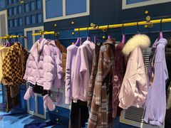 -妖精的口袋(龙之梦店)