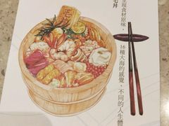 -毛丼丼饭专门店 台南日式料理