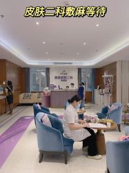 -厦门美莱整形美容医院