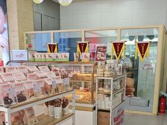 -红星前进面包牛奶公司(五道口购物中心店)