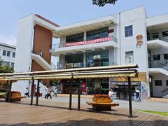 -商学院食堂(奉浦校区店)