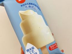 -全家便利店(鑫竹苑店)