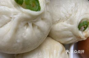 Bean and Pork Buns