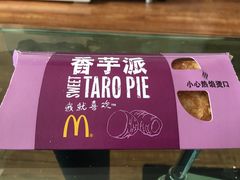 -麦当劳(展览路店)