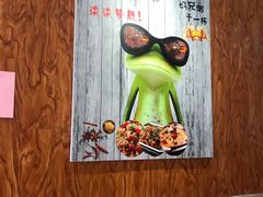 -壹块捌烧烤(灯市口店)