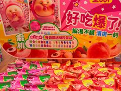 -上海久光百货
