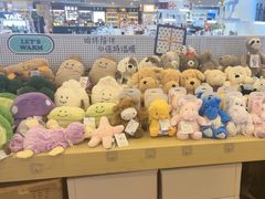 -鹰巢数码EAGLE’S NEST(燕莎店)