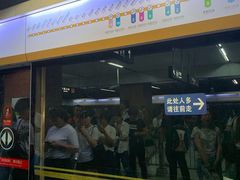 -白石桥南(地铁站)
